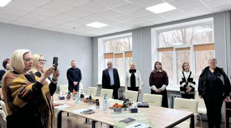 Педагогіка Миру