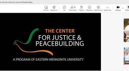 Науковці МЕГУ долучились до ланч-семінару з розбудови миру