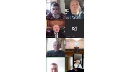 Конференція