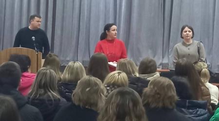 Профорієнтація