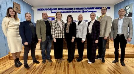 ІІІ міжнародна конференція Економічний факультет загальне фото