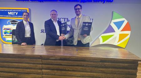 Підписаний меморандум про співпрацю