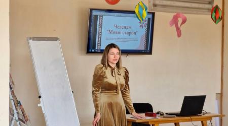 Лекцію для слухачів гуртка з вивчення української мови та літератури для дорослих прочитала доцентка Валентина Миронюк