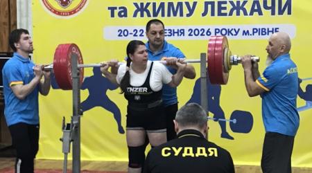 Тріумф сили та волі