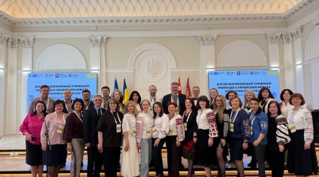 У просторі українського слова: 