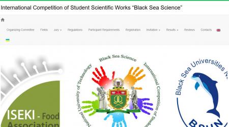 Black Sea Universities Network
