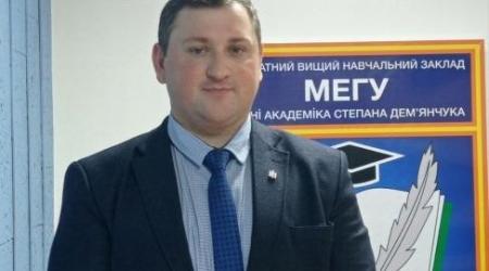 Старжець Володимир Іванович