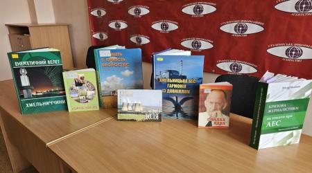 На  факультеті журналістики проведено «круглий стіл» із нагоди річниці чорнобильської аварії