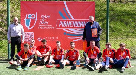 Фут зал пліч о пліч