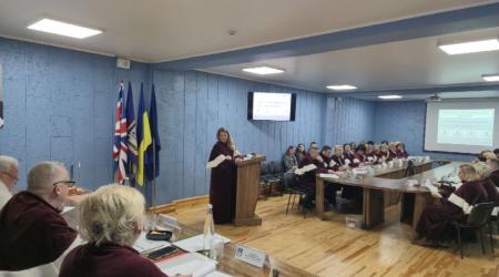 Новина на вчену раду