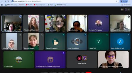 Глобальні наукові ресурси для здобувачів: лекція про можливості Бібліотеки Конгресу США