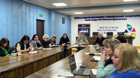 Засідання навчально методичної комісії