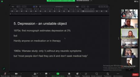 Лекція Ґжеґожа Сокула «Працюючи з тим, що є: депресія та скрутне становище реальності в Польщі в 90-х рр.»