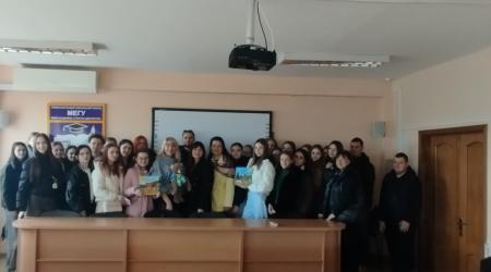 Відкрита лекція