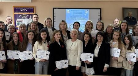 Конкурс науоквих робіт