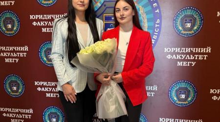 Конкурсна робота