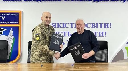 Підписання меморандуму про співпрацю