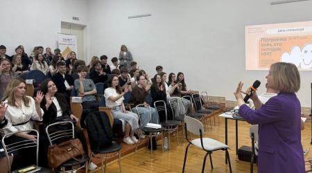 Представники МЕГУ долучилися до Дня спільнодії «Ти як?» для підтримки випускників шкіл