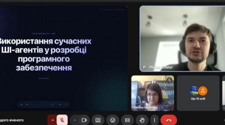 ШІ агенти