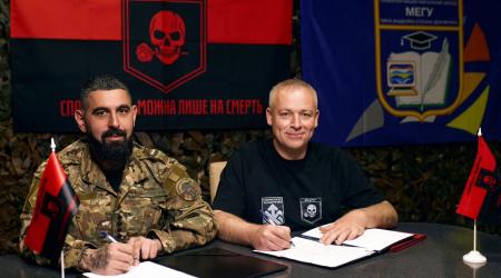 23 штурмовий полк «Р.У.Г» 2 Корпусу НГУ «Хартія» підписав меморандум про співпрацю з МЕГУ