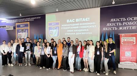 МЕГУ став майданчиком для тренінгової програми УАС «ООС SOS»