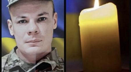 Вічна память