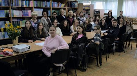 Історико-філологічний факультет захід Іван Франко