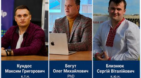 На посади доцентів