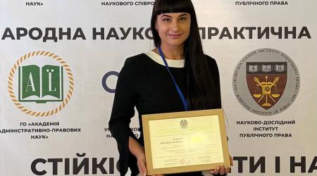 Боровик Людмила