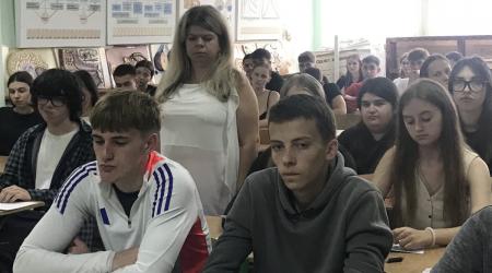 Презентація освітньої програми