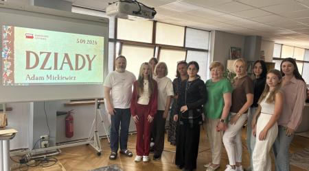 Участь у міжнародній культурній ініціативі: «Національне читання 2026»