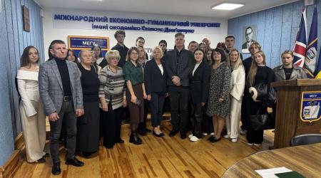 Академчна доброчесність