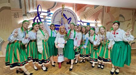 Зорецвіт МЕГУ