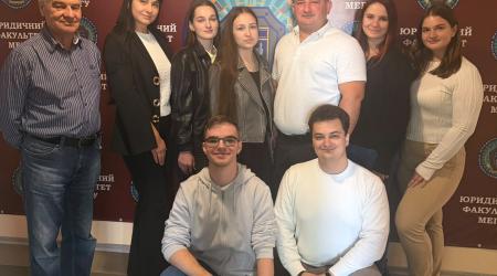 День юриста в мегу