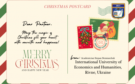 Merry Christmas and Happy New Year