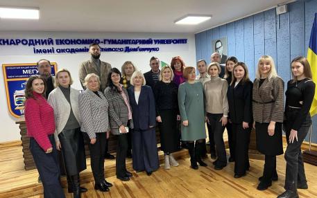 Економічний факультет семінар