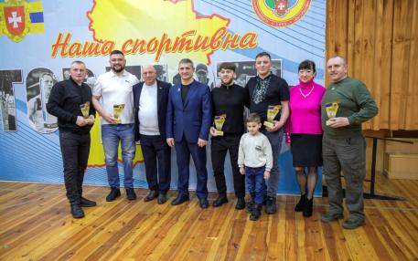 Інваспорт