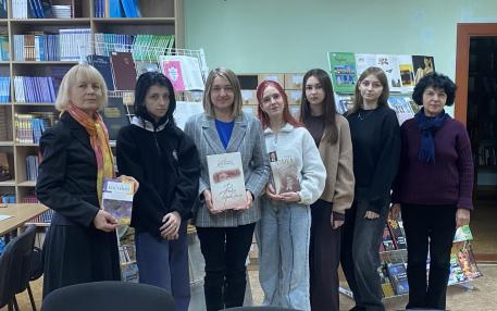 Імпреза до 95-річчя Ліни Костенко у МЕГУ
