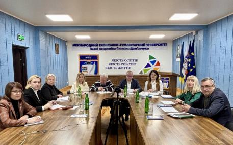 Коенференція МЕГУ і BatSpa