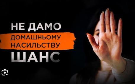 Конференція МЕГУ