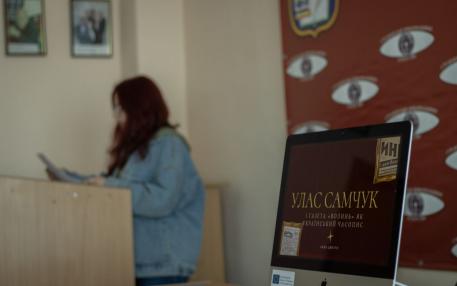 Студентське наукове товариство