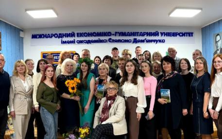 Журналістика