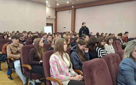 Профорієнтація