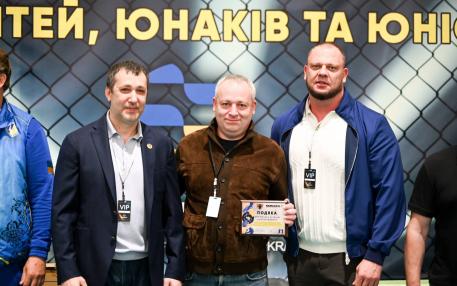 Подяка