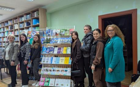 Презентація бібліотека