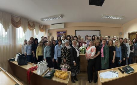 Семінар