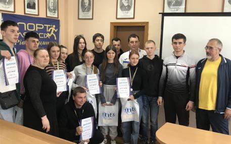 ЗФКіС