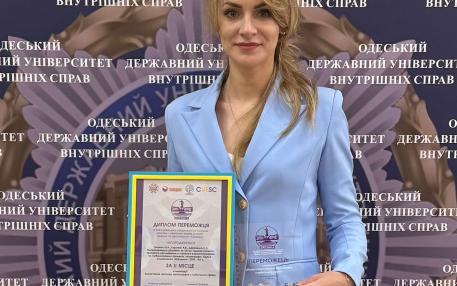 Науковці МЕГУ
