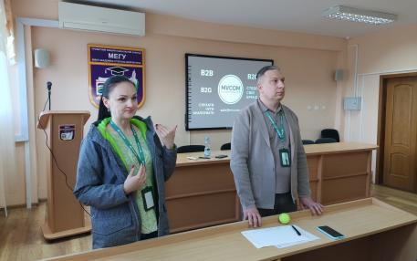 МВКОМ