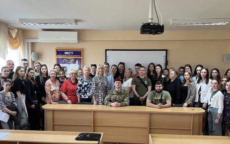 Натхнення, яке заряджає: в МЕГУ провели патріотичну лекцію